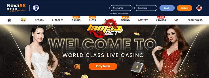 NOVA8899 ทางเข้าเว็บพนันยอดนิยมค่านํ้าดี ปิดแล้วจะเล่นเจ้าไหนดี 2 nova88 online casino