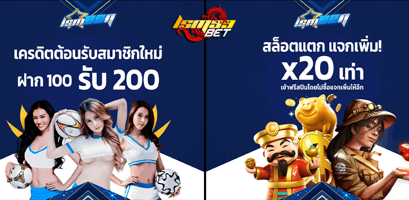 LSM99N ทางเข้าคาสิโนเว็บตรง เล่นครบวงจรมาใหม่ล่าสุด 2 LSM99n CASINO
