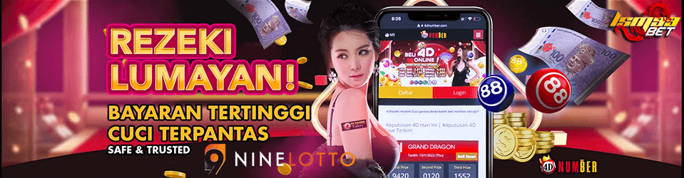 9nine lotto เว็บแทงหวยน้องใหม่ ดีไหม เล่นยังไง น่าสนใจเพียงไหนที่ LSM99 2 lotto 9nine