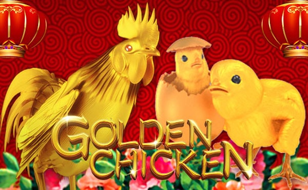 ไก่ทอง