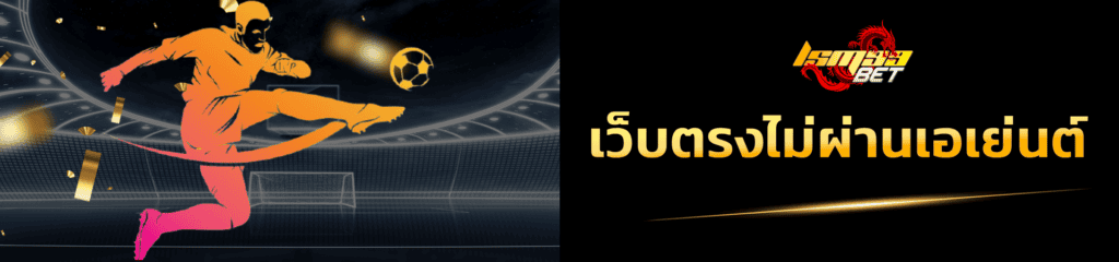 Lsm99bet %E0%B9%80%E0%B8%A7%E0%B9%87%E0%B8%9A%E0%B8%95%E0%B8%A3%E0%B8%87%E0%B9%84%E0%B8%A1%E0%B9%88%E0%B8%9C%E0%B9%88%E0%B8%B2%E0%B8%99%E0%B9%80%E0%B8%AD%E0%B9%80%E0%B8%A2%E0%B9%88%E0%B8%99%E0%B8%95%E0%B9%8C