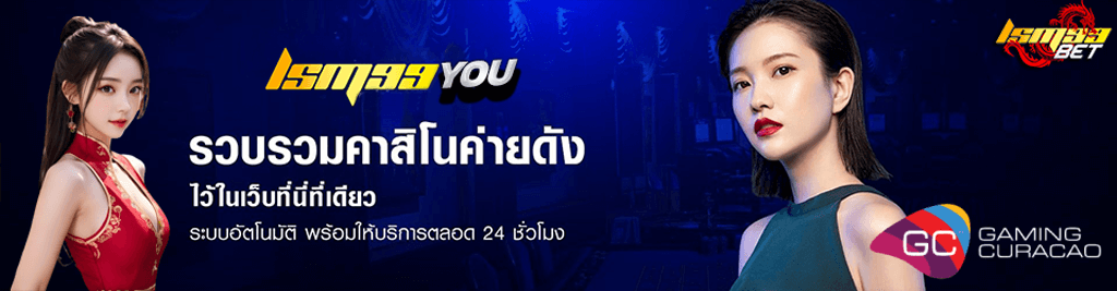 LSM99YOU