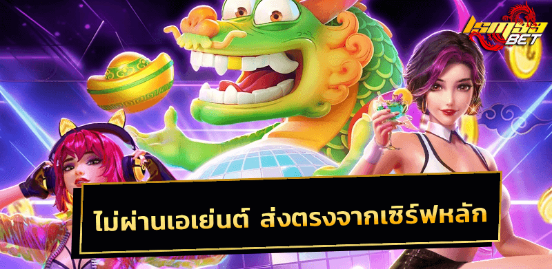 99YAK