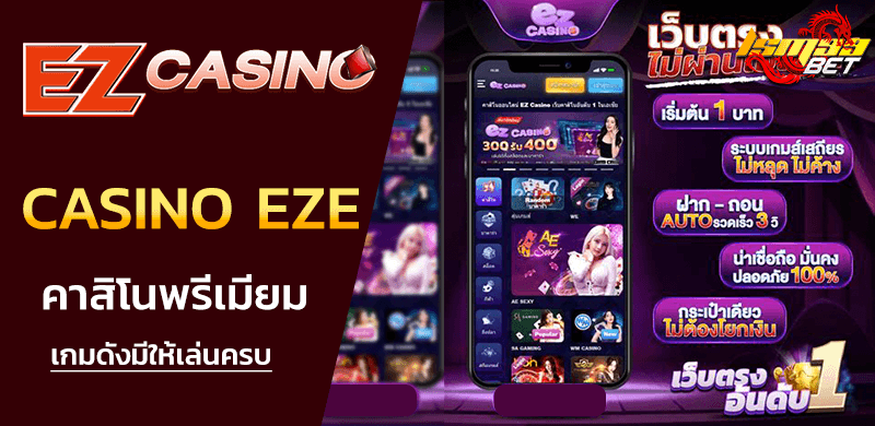 CASINO EZE