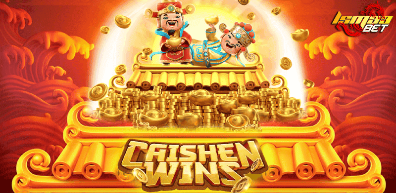 PGTH Caishen Wins