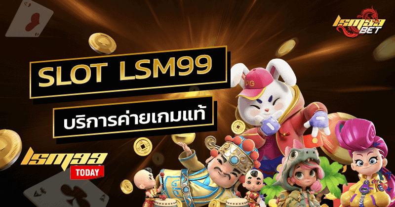 Slot Lsm99