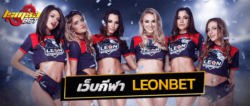Leonbet 