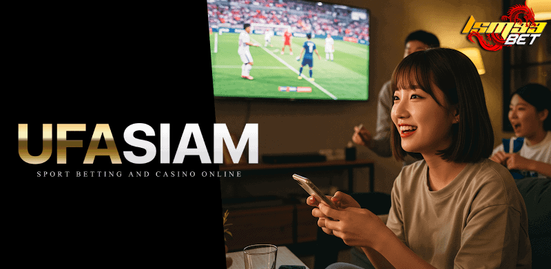Ufasiam