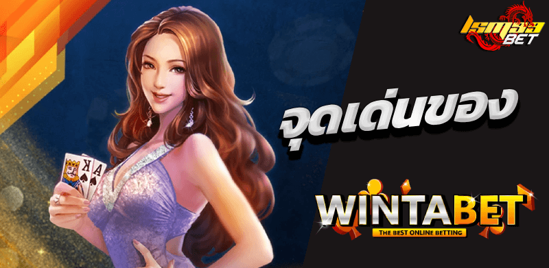 Wintabet