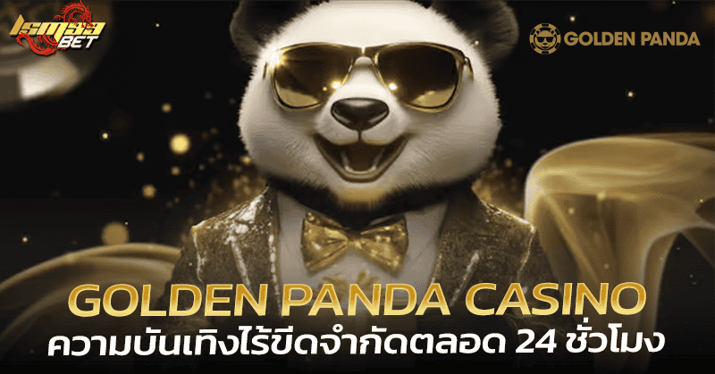 Golden Panda casino