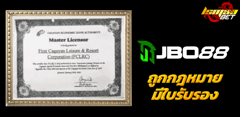 JBO88
