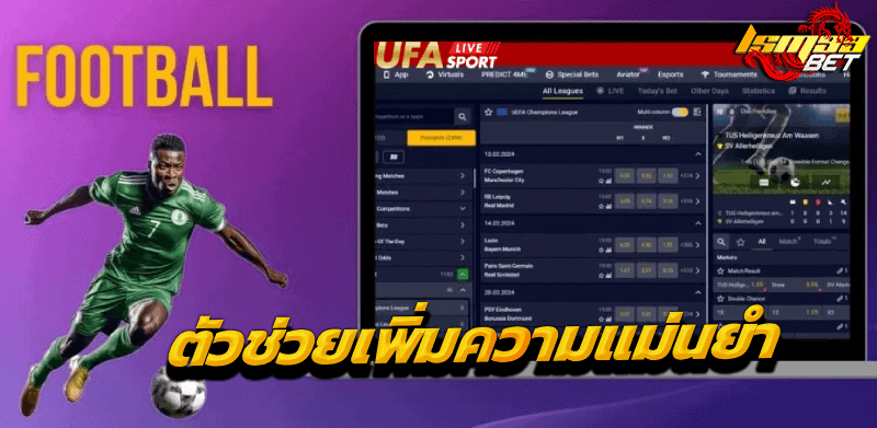 Ufalivesport